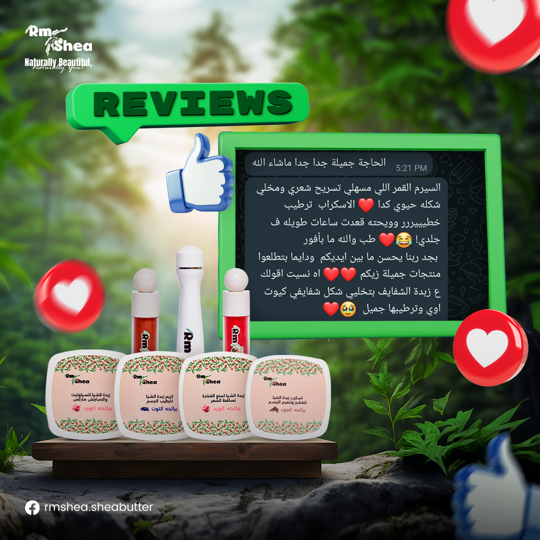 review-14