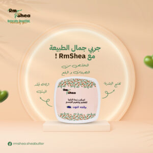 rmshea post 28.3 copy